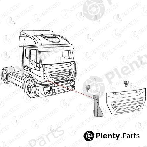  COVIND part 540/160 (540160) Replacement part