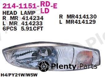  DEPO part 214-1151L-LD-E (2141151LLDE) Replacement part
