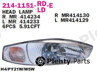  DEPO part 214-1151R-LD-E (2141151RLDE) Replacement part