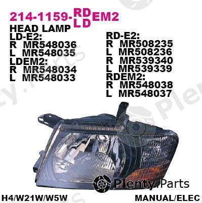 DEPO part 214-1159L-LDEM2 (2141159LLDEM2) Replacement part