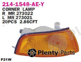  DEPO part 214-1548R-AE-Y (2141548RAEY) Replacement part