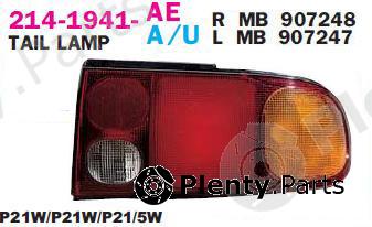  DEPO part 214-1941R-AE (2141941RAE) Replacement part