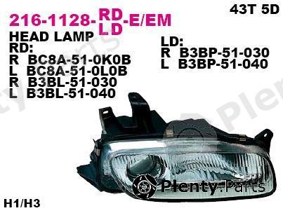  DEPO part 216-1128R-LD-EM (2161128RLDEM) Replacement part