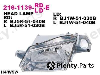  DEPO part 216-1139L-LD-E (2161139LLDE) Replacement part