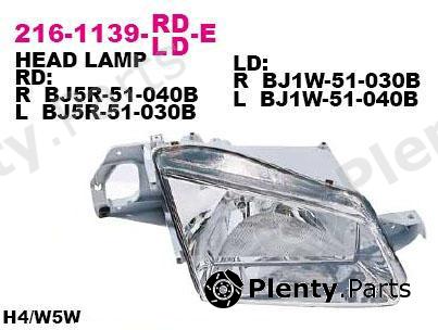  DEPO part 216-1139R-LD-E (2161139RLDE) Replacement part