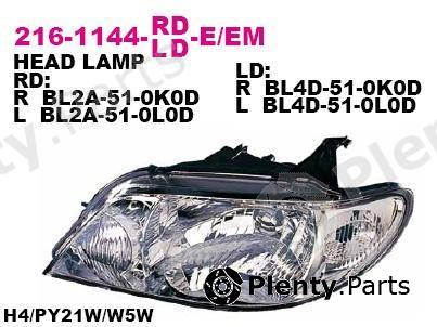  DEPO part 216-1144L-LD-EM (2161144LLDEM) Replacement part