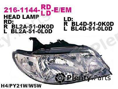  DEPO part 216-1144R-LD-EM (2161144RLDEM) Replacement part
