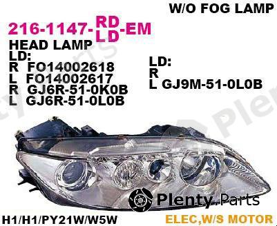  DEPO part 216-1147R-LD-EM (2161147RLDEM) Replacement part