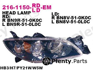  DEPO part 216-1150R-LD-EM (2161150RLDEM) Replacement part