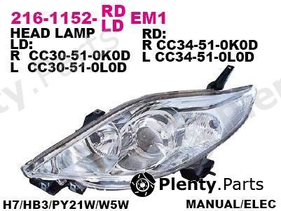  DEPO part 2161152LLDEM1 Replacement part