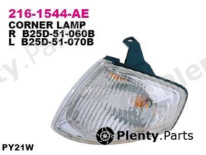  DEPO part 216-1544L-AE (2161544LAE) Replacement part