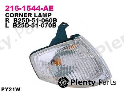  DEPO part 216-1544R-AE (2161544RAE) Replacement part