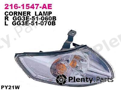  DEPO part 2161547RAE Replacement part