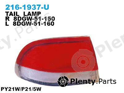  DEPO part 216-1937L-U (2161937LU) Replacement part