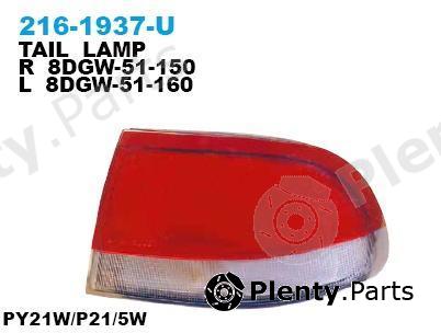  DEPO part 216-1937R-U (2161937RU) Replacement part