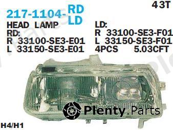 DEPO part 2171104RLD Replacement part