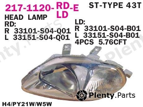  DEPO part 217-1120R-LD-E (2171120RLDE) Replacement part