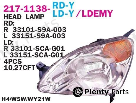  DEPO part 217-1138L-LD-Y (2171138LLDY) Replacement part