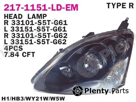  DEPO part 2171151RLDEM Replacement part