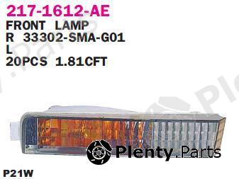  DEPO part 2171612LAE Replacement part