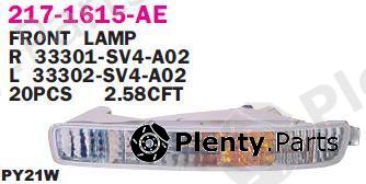  DEPO part 2171615LAE Replacement part