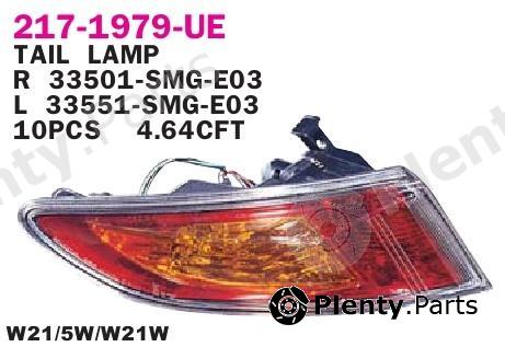  DEPO part 2171979RUE Replacement part