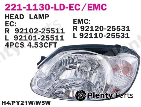  DEPO part 221-1130R-LDEMC (2211130RLDEMC) Replacement part