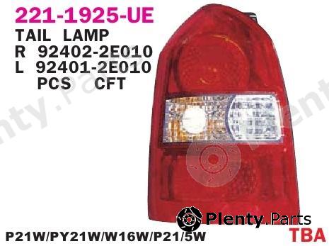  DEPO part 221-1925L-UE (2211925LUE) Replacement part