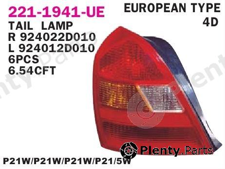  DEPO part 2211941RUE Replacement part