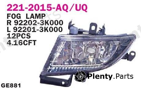 DEPO part 221-2015L-UQ (2212015LUQ) Replacement part