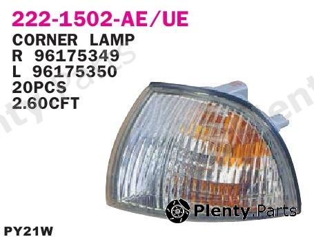  DEPO part 222-1502L-AE (2221502LAE) Replacement part