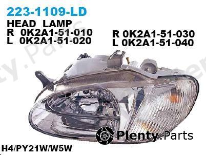  DEPO part 2231109RLD Replacement part