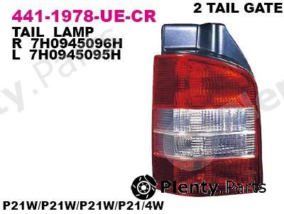  DEPO part 4411978LUECR Replacement part
