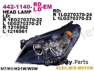  DEPO part 4421140LLDEM Replacement part