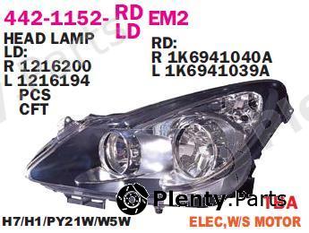  DEPO part 442-1152L-LDEM2 (4421152LLDEM2) Replacement part