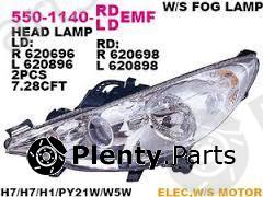  DEPO part 5501140LLDEMF Replacement part