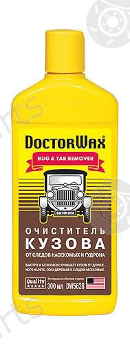  DOCTORWAX part DW5628 Replacement part