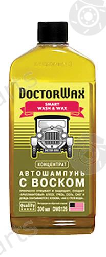  DOCTORWAX part DW8126 Replacement part