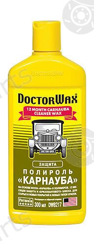  DOCTORWAX part DW8217 Replacement part