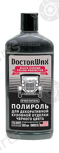  DOCTORWAX part DW8316 Replacement part