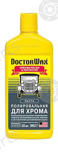  DOCTORWAX part DW8317 Replacement part