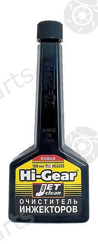  HI-GEAR part HG3225 Replacement part