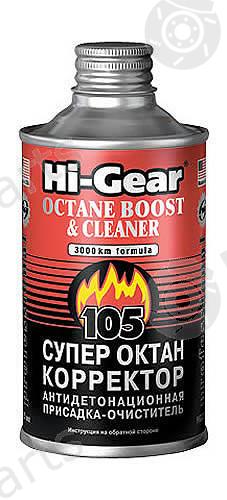  HI-GEAR part HG3306 Replacement part