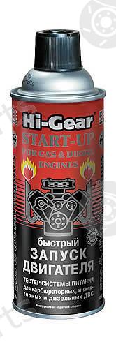  HI-GEAR part HG3319 Replacement part