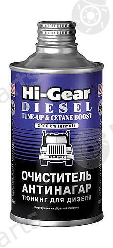  HI-GEAR part HG3436 Replacement part