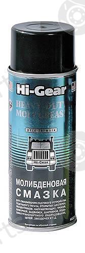  HI-GEAR part HG5531 Replacement part
