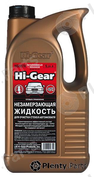  HI-GEAR part HG5674 Replacement part