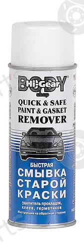  HI-GEAR part HG5782 Replacement part