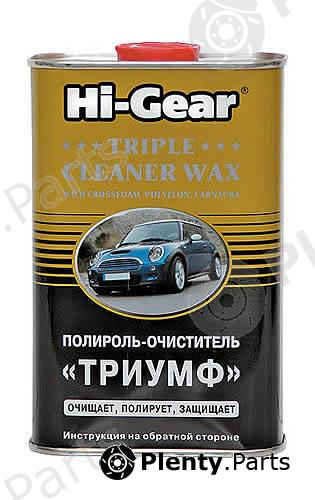  HI-GEAR part HG8010 Replacement part