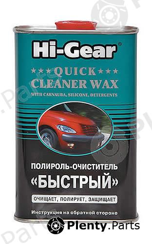  HI-GEAR part HG8016 Replacement part